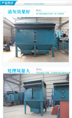 集中焊煙凈化器 脈沖濾筒除塵器 電焊 等離子 激光切割機除塵器
