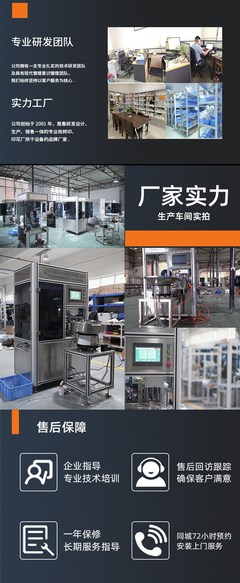 茶葉濾紙與綿紙?jiān)诓栾灠b中的技術(shù)服務(wù)與制作要點(diǎn)